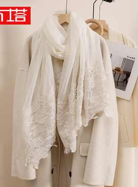 布塔绣花羊毛围巾女刺绣薄款190*80保暖披肩两用高级感PT25Q203