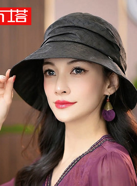 布塔遮阳帽出游优雅女春夏