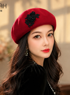 布塔复古红色八角贝雷帽女秋冬花朵装饰显脸小百搭画家帽PT1458