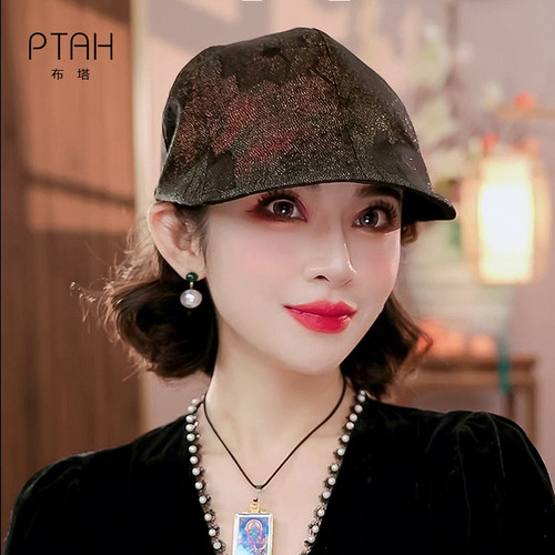 布塔前进帽女春夏季金皮桑蚕丝复古文艺帽子气质百搭鸭舌帽PT0825