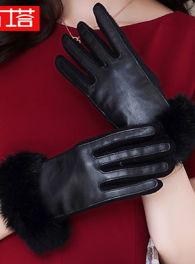 布塔手套冬天女加厚皮手套女士保暖羊毛骑行骑车棉手套