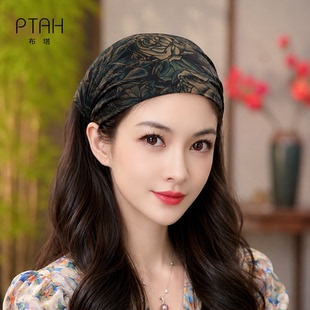 布塔真丝香云纱半帽女士包头帽女薄款透气遮白发头巾发带PT2274