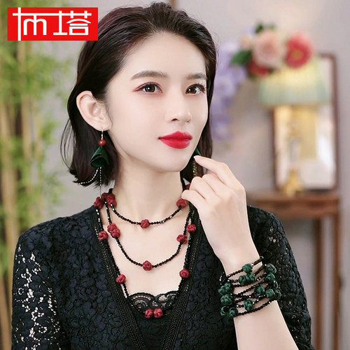 布塔香云纱香云纱毛衣链女