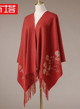 布塔秋冬季高档绣花羊毛围巾女200*60CM刺绣国风妈妈披肩PT24Q136
