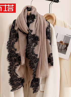 布塔绣花羊毛围巾女刺绣薄款190*75保暖披肩两用高级感PT25Q201