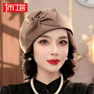 布塔秋冬季贝雷帽女士画家帽扭结帽复古圆顶帽洋气高端时尚画家帽