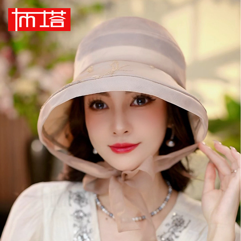 布塔真丝遮阳帽女士防晒渔夫帽轻薄透气桑蚕丝防紫外线香云纱花萝 - ptah布塔旗舰店出品