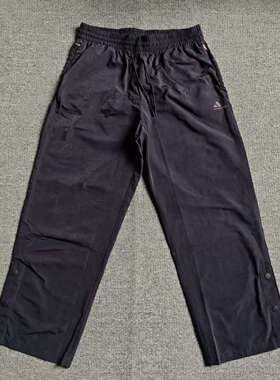 Adidas阿迪达斯CHAPTER01男子金属反光高级质感篮球长裤 IW5639