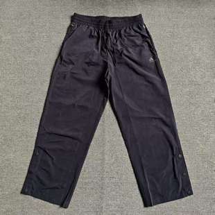 Adidas阿迪达斯CHAPTER01男子金属反光高级质感篮球长裤 IW5639