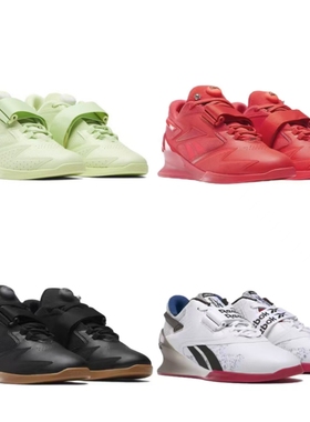 REEBOK锐步男女LEGACY LIFTER III雷格西举重综合训练鞋100033341