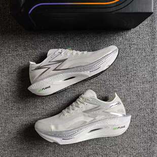 361°飞燃3MIRO银白色防滑耐磨全掌碳板马拉松跑步鞋672412207-2