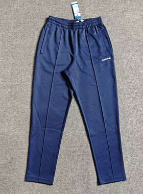 Adidas/三叶草男子直筒休闲刺绣拉链运动休闲舒适针织长裤IW3232