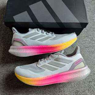 ADIDAS阿迪达斯夏中性PUREBOOST5透气百搭耐磨低帮跑步鞋IE8463