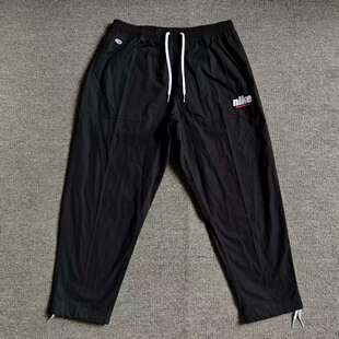 Nike耐克 男子运动休闲跑步梭织宽松透气纯棉直筒长裤 HQ1572-010