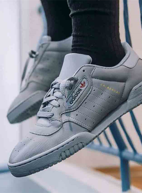 Adidas/阿迪达斯 YEEZY 侃爷椰子复古运动休闲板鞋 CG6422