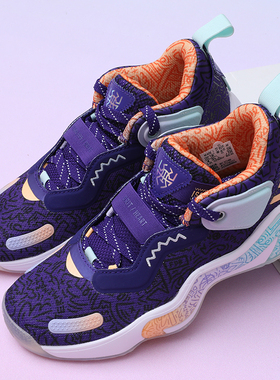 Adidas/阿迪达斯 D.O.N. Issue 3 大童中帮运动休闲篮球鞋 GZ5488