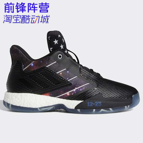 阿迪达斯麦迪boost圣诞篮球鞋