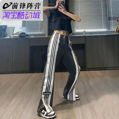 阿迪达斯阔腿裤质量怎么样？-阿迪达斯阔腿裤口碑怎么样？ - 小麦优选