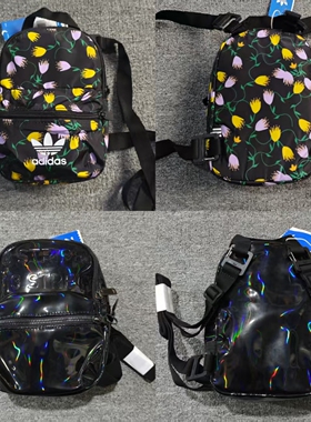Adidas/阿迪达斯正品三叶草迷你黑镭射运动双肩背包GD1659 FL9682