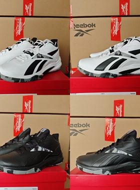 REEBOK锐步More Buckets男子PU面实战篮球鞋 GW1407 GW1408