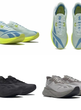 Reebok锐步FLOATRIDE ENERGY X碳板跑鞋GZ0997 GX1302 100074862