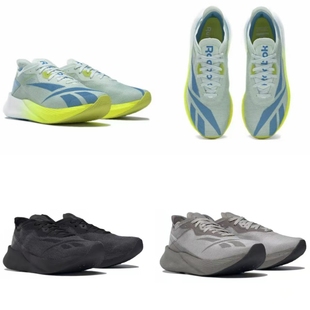 Reebok锐步FLOATRIDE ENERGY X碳板跑鞋GZ0997 GX1302 100074862