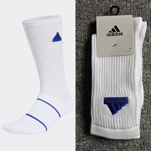 Adidas阿迪达斯男女休闲毛巾底刺绣LOGO运动长袜 IW5542 一双装