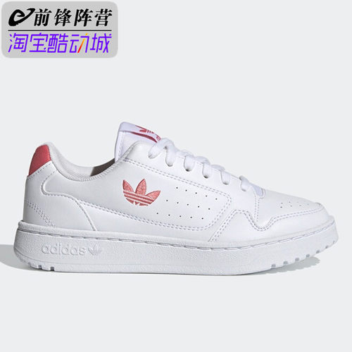 阿迪达斯大童低帮轻便运动鞋