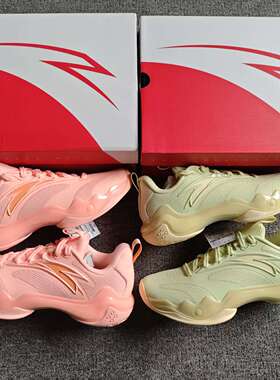 ANTA/安踏狂潮4BM男子氮科技耐磨防滑低帮篮球鞋912511607Q-2-3