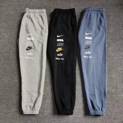 针织运动休闲收口长裤