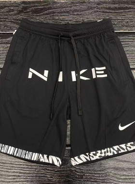 Nike 耐克 23年夏新款男子休闲运动训练透气篮球裤短裤FJ7229-010