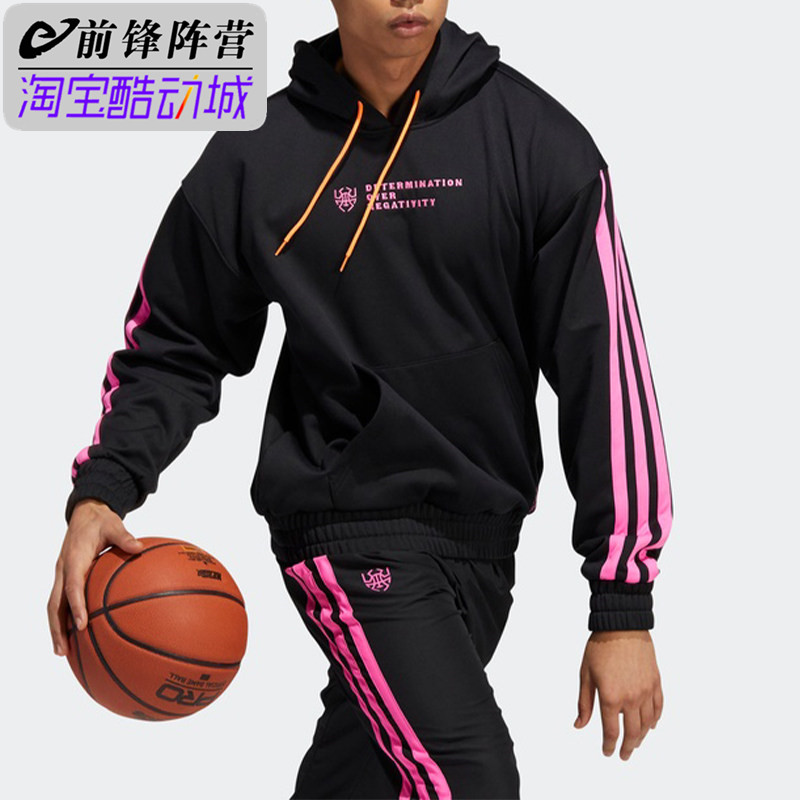 Adidas/阿迪达斯DM PO HOODIE 男子春秋篮球运动连帽卫衣HE1605