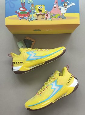 361° BIG3 5.0 Quick Pro海绵宝宝低帮篮球鞋男款672421103F-1