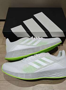 阿迪达斯ADIDAS DURAMO SL男子轻便网面透气减震休闲跑步鞋H04625