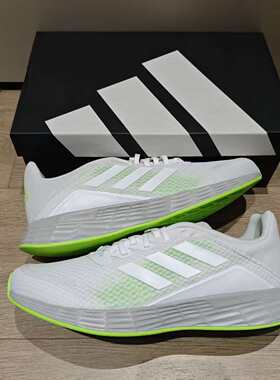 阿迪达斯ADIDAS DURAMO SL男子轻便网面透气减震休闲跑步鞋H04625