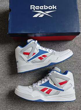 REEBOK锐步 BB4500男子高帮经典大LOGO篮球板鞋HR0524