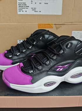 REEBOK锐步QUESTION MID艾弗森男子黑紫复古篮球鞋 GX0240
