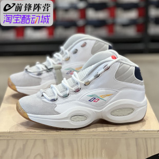 GY2641 MID艾弗森男子中帮实战训练篮球鞋 Reebok 锐步QUESTION