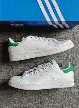 ADIDAS三叶草ATAN SMITH女子青少年大童绿尾休闲板鞋 JP9710