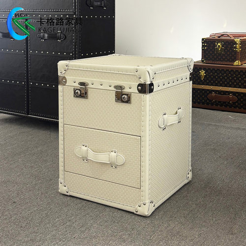 中古风实木真皮储物边几