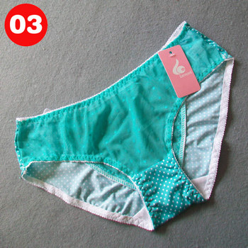 Slip jeunesse simple en fibre - Ref 645904 Image 4