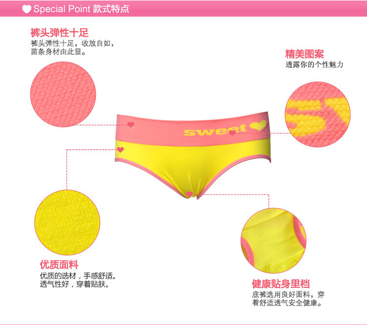 Slip jeunesse sexy en viscose - Ref 645093 Image 4