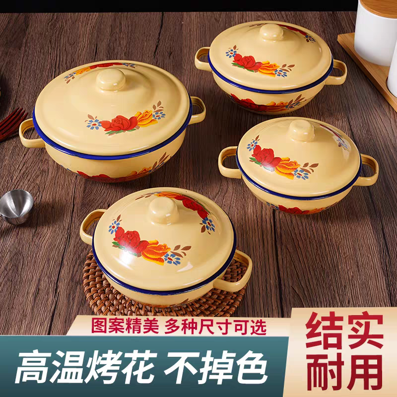 带盖碗麻辣烫特色酒店用品搪瓷碗