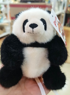 大熊猫花花毛绒公仔七仔福宝坐肩磁铁玩偶熊猫冰箱贴成都基地同款
