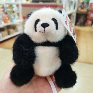 大熊猫花花毛绒公仔七仔福宝坐肩磁铁玩偶熊猫冰箱贴成都基地同款