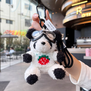 熊猫毛绒挂件张杰演唱会周边同款熊猫挂件钥匙扣公仔玩偶背包挂饰