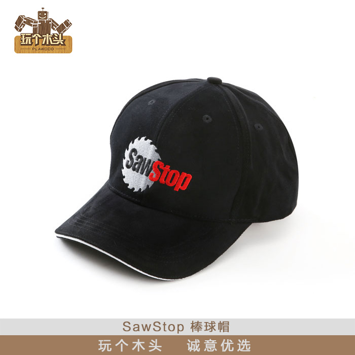 美國SawStop棒球帽透氣百搭透氣百搭鴨舌帽