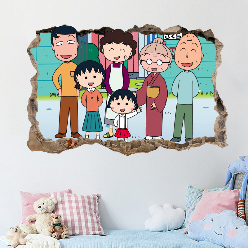 二次元樱桃小丸子海报墙贴画卧室房间装饰墙面布置贴饰宿舍壁纸画,家居饰品,软装墙贴,淘宝优惠券,粉丝福利购,淘宝优惠卷