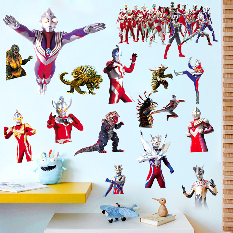 卡通墙贴超人迪迦儿童房防水玻璃装饰画贴纸壁画教室可移除自粘
