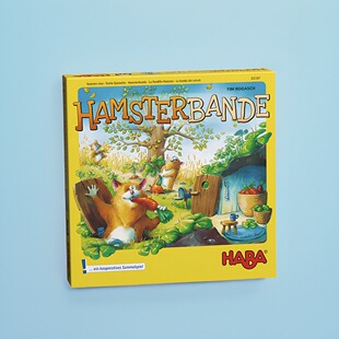 德国Haba原装进口302387仓鼠氏族儿童早教益智桌游锻炼团队合作力